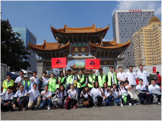 BG大游(中国)唯一官方网站
每一位领导和员工将铭记雷锋精神，以雷锋为榜样，身体力行，让这种精神贯穿到BG大游(中国)唯一官方网站的工作、生活中去，共创“奉献、友爱、互助、进步”的良好氛围。